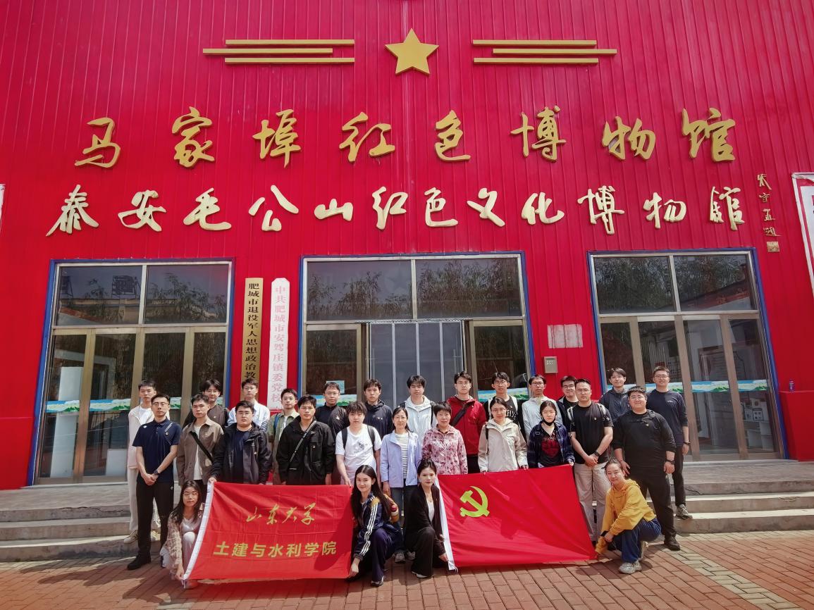 1b4a3f5b60f0932da1d8dcd5ef0a2ed9